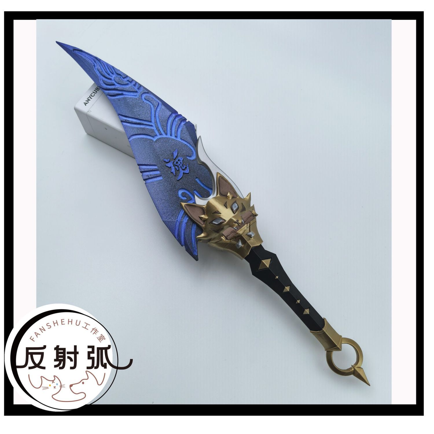 3D Printing Plastic - Disfraz de Cosplay de Anime Kiriko