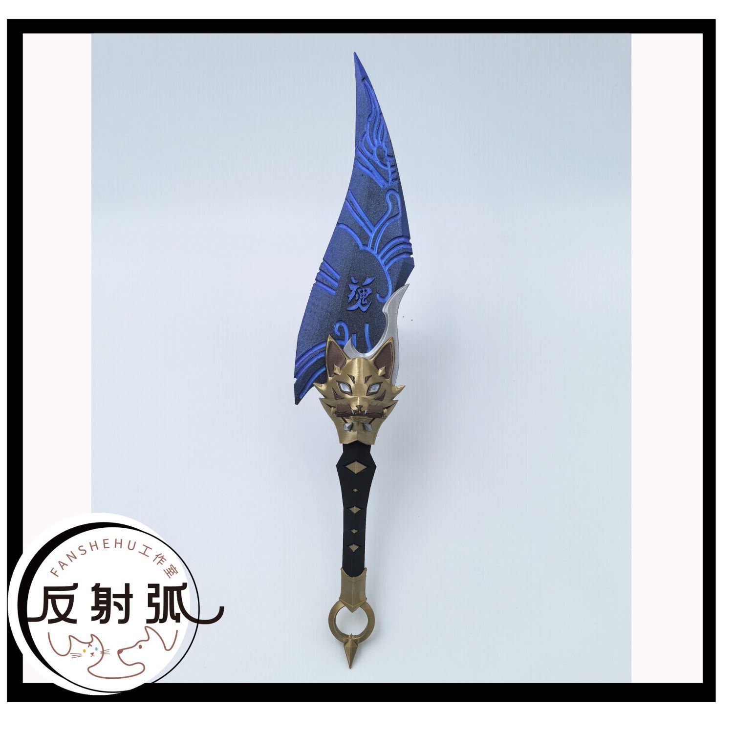 Disfraz de Cosplay de Anime Ki - 3D Printing Plastic reseña y precio