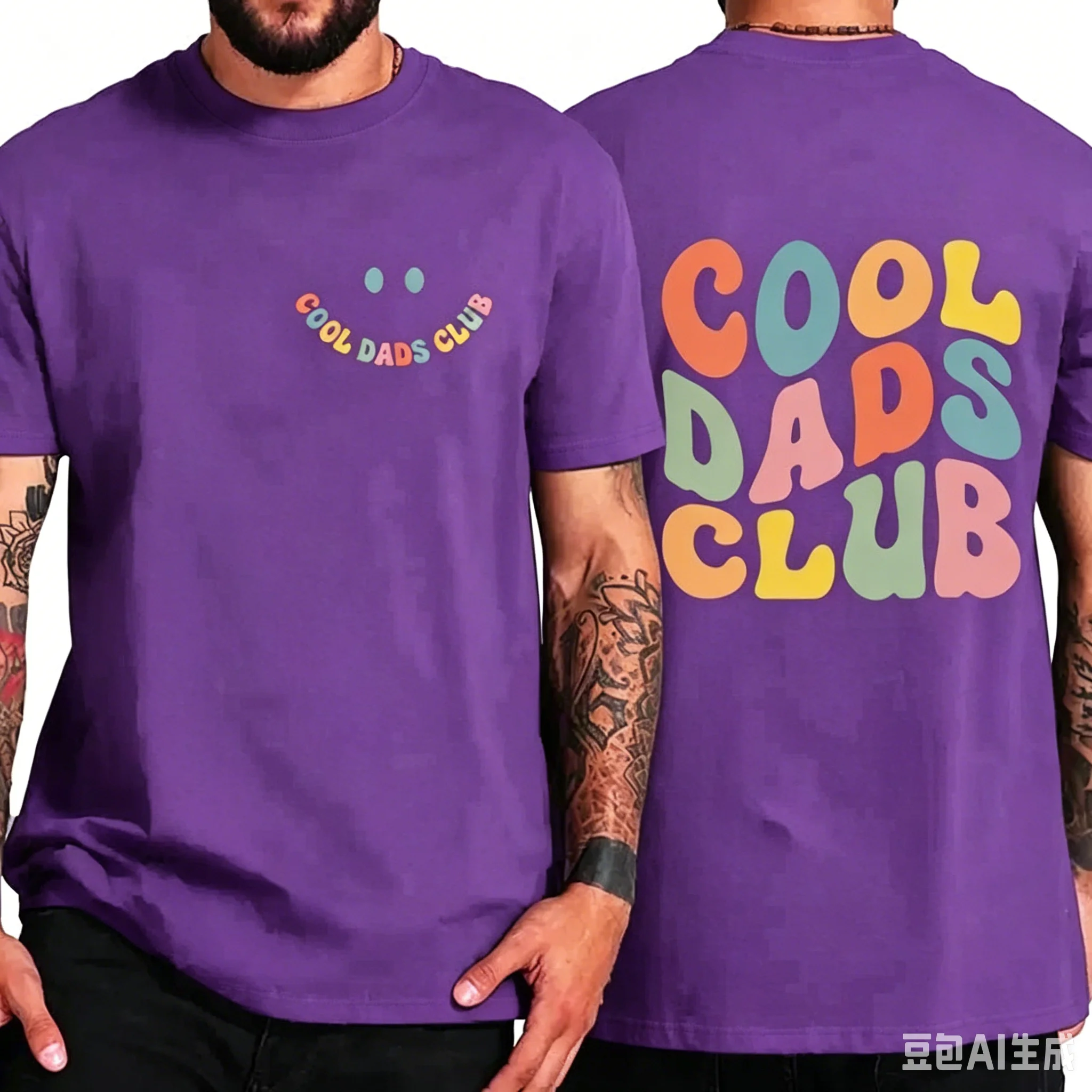 Camiseta Cool Dad Clun para ho - 3D Printing Husband Shop reseña y precio
